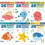 26 Weeks Preschool Learning Programme: Mathematics (K3A) - 3MS - BabyOnline HK