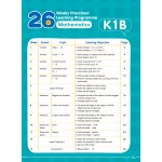 26週學前教育系列 - Mathematic - K1B - 3MS - BabyOnline HK
