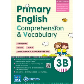 Primary English - Comprehension & Vocabulary (3B)