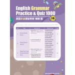 English - Grammar Practice & Quiz 1000 (5B) - 3MS - BabyOnline HK