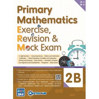 Primary Mathematics Exercise, Revision & Mock Exam (2B)