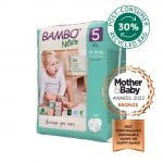 Bambo Nature - 零敏環保嬰兒紙尿片 - 5 號 (22 片) - 6包 - Bambo Nature - BabyOnline HK