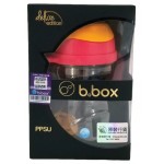 B.Box - PPSU 防漏吸管學飲杯 - 豪華系列 (橙/粉紅) - B.Box - BabyOnline HK