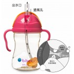 B.Box - PPSU 防漏吸管學飲杯 - 豪華系列 (米奇老鼠) - B.Box - BabyOnline HK