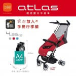 Atlas - 輕便嬰兒手推車 (紅色) - B&H - BabyOnline HK