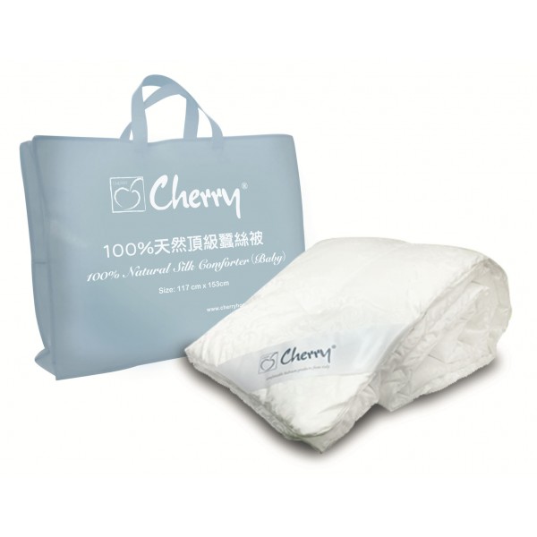 Cherry - 100% Natural Silk Baby Quilt (Winter) - CS-45Q - Cherry - BabyOnline HK