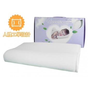 X-90° 3D Kids Breathable Pillow for 5-10 Year Old