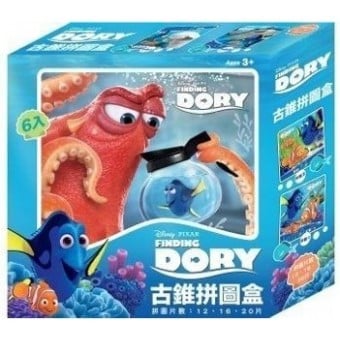 Finding Dory - 古錐拼圖盒 (6入)