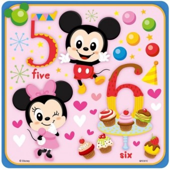Baby Mickey - Puzzle C (16 pcs)