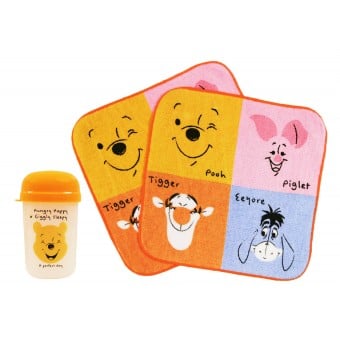 Winnie the Pooh - Hand Towel with Carrying Case (Orange)