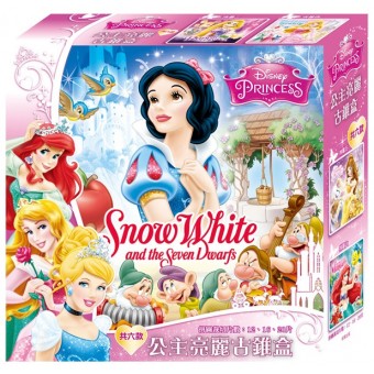 Disney Princess - Puzzle Box Set (Set of 6) [NEW]