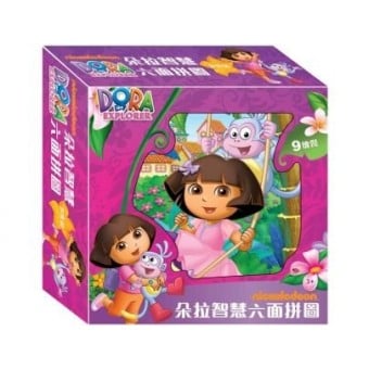 Dora - Cube Puzzle (9 pcs)