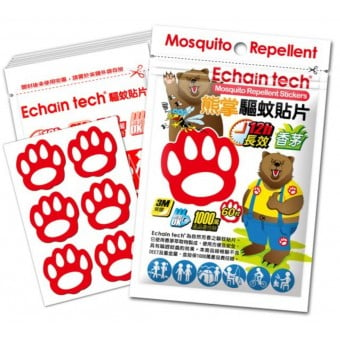 Bear's paw Mosquito Repellent Stickers (60 pcs)