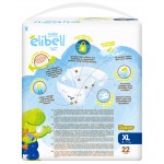 Elibell - Baby Diapers For Sensitive Skin - Size XL (22 diapers) - 6 packs - Elibell - BabyOnline HK
