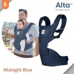 Alta 坐墊式背帶透氣款 – 午夜藍 - Ergobaby - BabyOnline HK