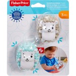Hedgehog Shaker Twins - Fisher Price - BabyOnline HK
