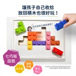 Haku Yoka - Block Crayons (T-Rex) - Haku Yoka - BabyOnline HK