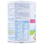 HiPP Bio (Dutch) Combiotik (Stage 2) 800g (3 cans) - HiPP (Dutch) - BabyOnline HK