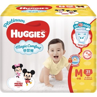 Huggies - Platinum Magic Comfort 學習褲 (中碼 13-24磅)
