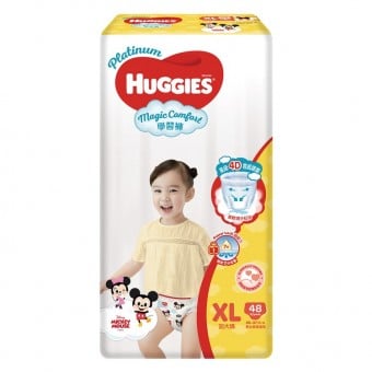 Huggies - Platinum Magic Comfort 學習褲 (加大碼 26-37磅)