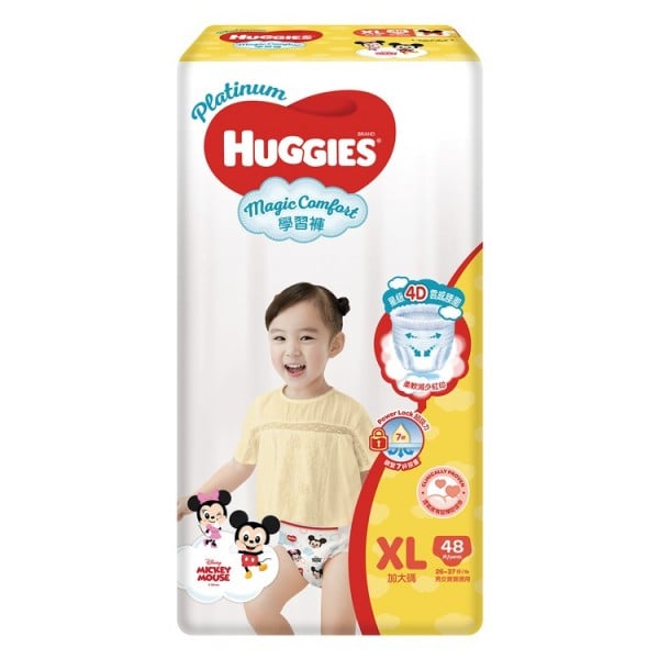 Huggies - Platinum Magic Comfort 學習褲 (加大碼 26-37磅) - Huggies - BabyOnline HK