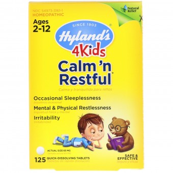 Calm 'n Restful (125 tablets)