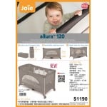 Joie - Allura 120 摺合網床 (加長版) – 法蘭灰 - Joie - BabyOnline HK