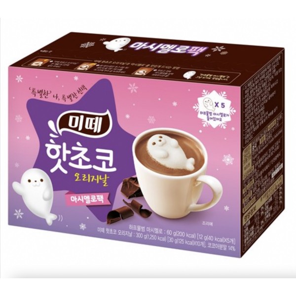 Korea Mitte - Floating Seal Marshmallow in Hot Chocolate (10 x Hot Chocolate + 5 Marshmallow Seal) - Other Food - BabyOnline HK