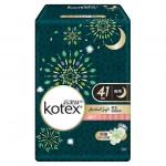 Kotex - Herbal Soft - Sanitary Pads (Night Use) 41cm (8 pads) - Kotex - BabyOnline HK