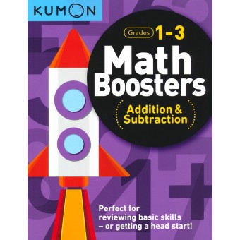 Kumon - Math Boosters - Addition & Substraction (Grade 1-3)