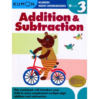 Kumon - Math Workbook - Addition & Subtraction (Grade 3)