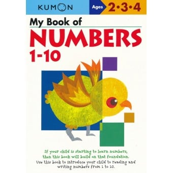 Kumon Math Skills - My Book of Numbers 1-10 (Age 2, 3, 4)
