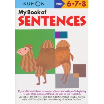 Kumon Verbal Skills - My Book of Sentences (Age 5, 7, 8)