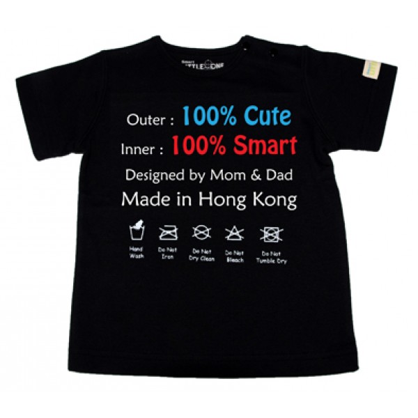 黑色T 恤 (100% Cute and Smart Baby) - LittleOne - BabyOnline HK