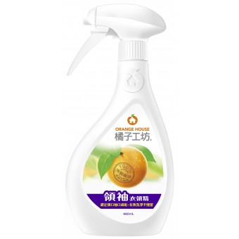 Stain Remover - 480ml