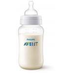 Anti-Colic PP Feeding Bottle 11oz/330ml - Philips Avent - BabyOnline HK