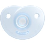 矽膠心形安撫安撫奶嘴 (0-6個月) - 淺藍色 (一個) - Philips Avent - BabyOnline HK