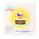 Disney Baby Bath Book - Tub Time! - Pi kids - BabyOnline HK