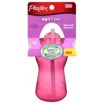 AnyTime - Spill-Proof Straw Cup 9oz - Pink