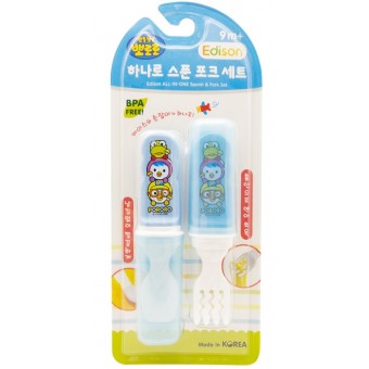 Pororo - Spoon and Fork with Cover (Blue)
