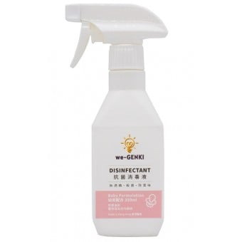 we-GENKI Disinfectant Baby Formulation - 350ml