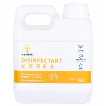 we-GENKI Disinfectant Pet Formulation - 1.3L